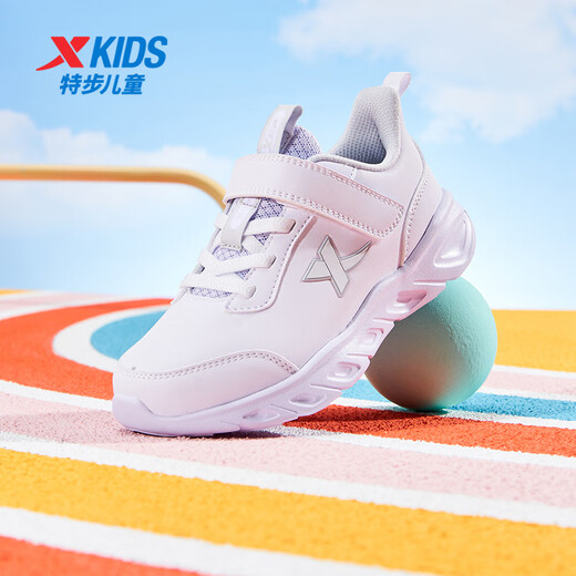 XTEP children's shoes children's winter cotton shoes boys and girls Velcro velvet sneakers new white 36