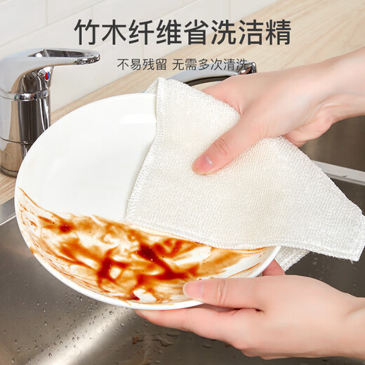 Zhao Lusi's same style bamboo fiber dishcloth for kitchen special non-stick oil strong water absorption housekeeping cleaning rag Zhao Lusi's same style cat bamboo fiber dishcloth - 6 pack 20*25cm
