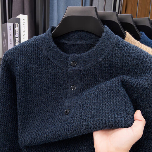 ERDOS Ordos city-made one-piece velvet button sweater men's Henry collar autumn and winter thickened warm sweater pullover line dark navy XL 180