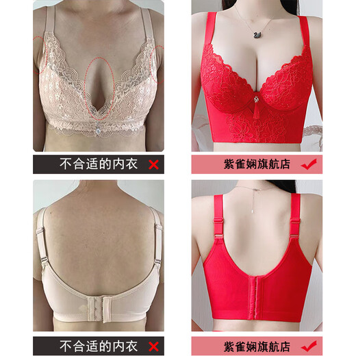 Victoria (Victoria) red underwear women's underwear Zodiac year bra to reduce sagging and prevent sagging, push-up thin bra set Chinese red set (underwear + underwear) M 32/70A Top thin and bottom thickness 2.5C