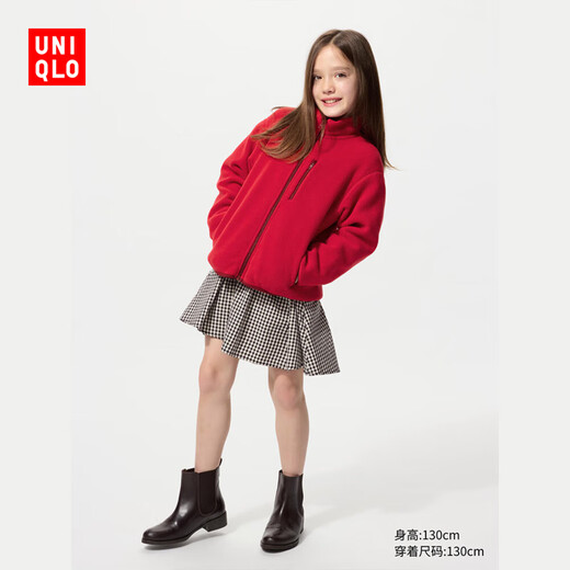 Uniqlo ropa para niños niños y niñas chaqueta con cremallera de la cremallera 478141 15 coral rojo 140