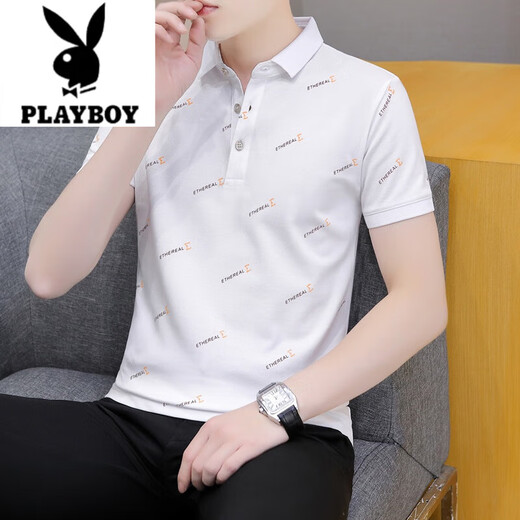 Playboy (PLAYBOY) summer men's short-sleeved lapel polo shirt, high-end trendy collared half-sleeved youth T-shirt, casual and versatile T-shirt, white QY679 XL 135-145Jin Jin equals 0.5 kg
