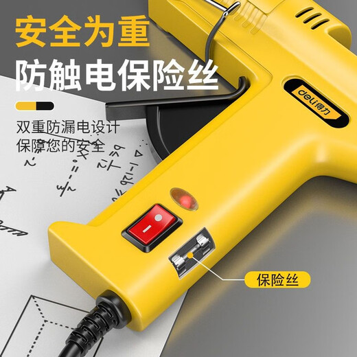 Otis hot melt glue gun glue stick 7-11mm high viscosity household strong hot melt children's kindergarten manual hot melt gun 20W glue gun-11 glue sticks + small scissors