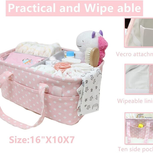 大号折叠育儿收纳篮便携式手提袋婴儿尿布垫母婴用品收纳袋 灰色