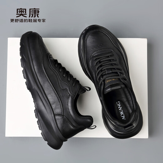 Aokang men's shoes autumn and winter new casual shoes men's genuine leather business men's sports leather shoes men's low-top non-slip work shoes black (1255432113R) 41 (standard leather shoe size)