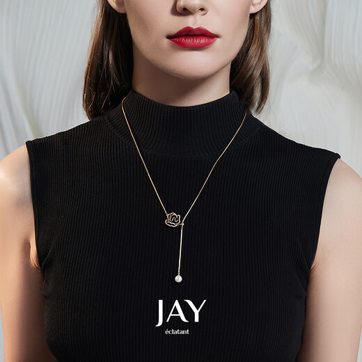 Jay camellia sweater chain women's pendant clothing accessories long necklace pendant lanyard pendant for girlfriend's birthday gift brand gift box black