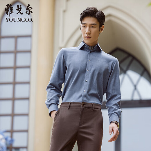 YOUNGOR Youngor 30% sheep wool machine washable 2025 autumn new suede long-sleeved shirt for men gray blue plaid 42