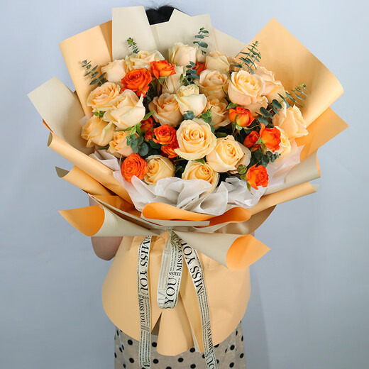 Lingxiang Valentine's Day Flower Express Champagne Rose Bouquet Confessing Love to Girlfriend and Wife Birthday Gift Nationwide Delivery 33 Champagne Rose Bouquets I Love You