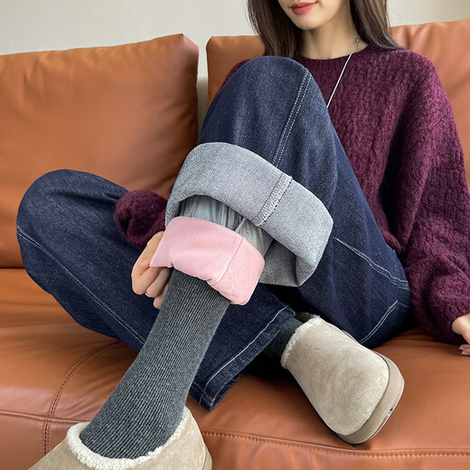 Migui down jeans women's outer wear winter 2025 new minus 40 degrees Northeast warm thickened banana scimitar cotton pants dark blue S 85-95Jin Jin is equal to 0.5 kg