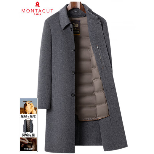MONTAGUT double-sided cashmere coat for men, middle-aged and older, over-the-knee winter thickened warm woolen woolen windbreaker coat, navy blue S 165/84A