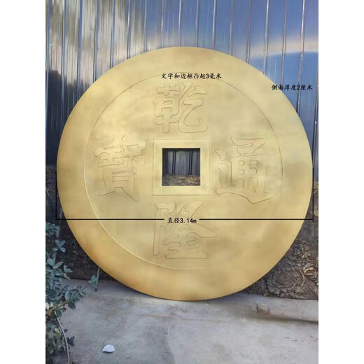 Pupan fiberglass imitation sandstone relief mural manufacturer campus cultural landscape wall figure sculpture decorative ornaments style eight deposit