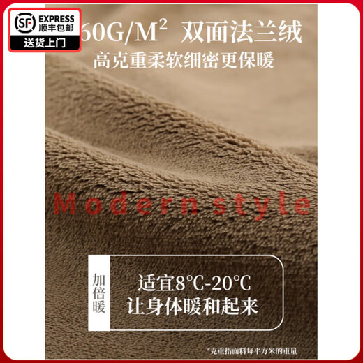 FENTENGG anti-static flannel couple pajamas for women winter warm thickened coral velvet men's home wear set 64305 warm coffee-female XL