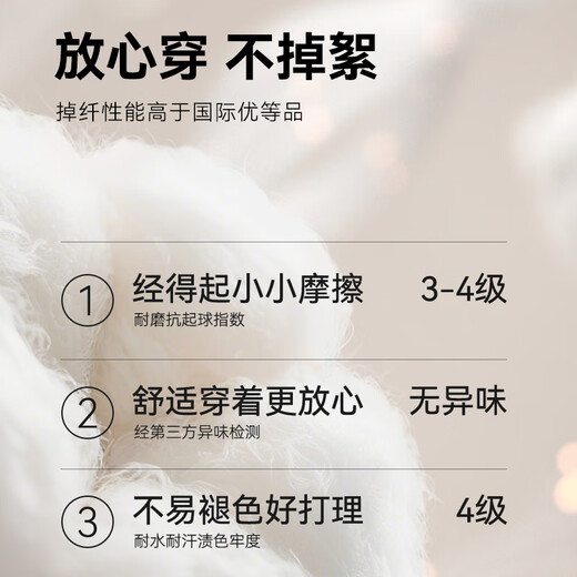 Made in Tokyo, long-sleeved T-shirt, polar fleece, autumn and winter fleece jacket, sweatshirt, layered base layer