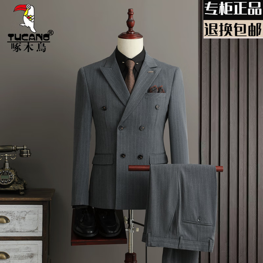 Woodpecker (TUCANO) Spring and Autumn Gentleman Slim Suit Men's Business Casual Suit Suit Groom Wedding Banquet Dress Interview Work Suit Striped Style-Double-breasted Blue 2-piece Suit (suit trousers) S 46 (suitable for 80-95 Jin Jin equals 0.5 kg)