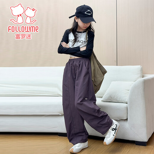 富罗迷女童裤子冬季加绒保暖休闲工装裤儿童弯刀裤 紫色 （加绒款） 160