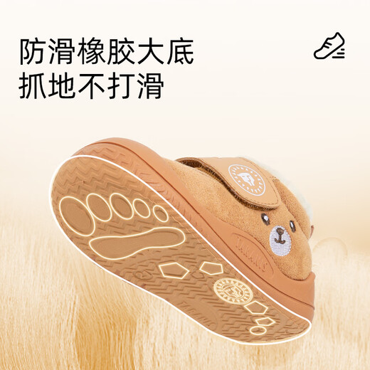 Terranis winter baby toddler shoes for boys and girls plus velvet warm snow boots soft-soled children's cotton shoes yellow 24