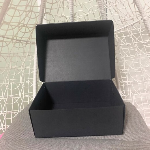 Double-sided black paper box suit gift box shoe box packaging custom birthday gift box wallet box counter gift box (10 pieces) 32*23*11cm double-sided black