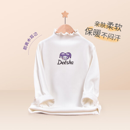 Disha children's T-shirt girl's bottoming shirt baby lace half turtleneck autumn top winter warm inner wear school uniform artifact