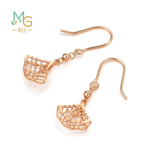 Chow Sang Sang 18K rose gold earrings pair of gold Yong series ginkgo leaf earrings for women 92265E Pricing