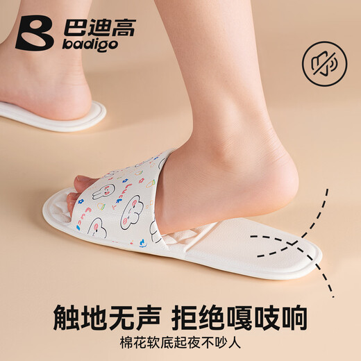 BADIGAO travel folding slippers for women, essential travel artifacts, portable, bathable, non-slip disposable sandals for men in the bathroom