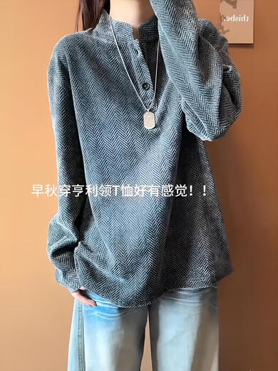 Yingtang Xiaoxiangfeng Jacquard Henry Collar Heavy Sweater Men's and Women's Autumn and Winter Retro Herringbone Polo Shirt American Gray XL