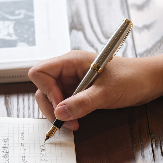 派克（PARKER）钢笔卓尔18K金笔大墨水礼盒套装男士高端签字笔轻奢商务送礼生日礼物送老师长辈领导定制刻字 卓尔钢杆金墨水笔【23K镀金笔尖·墨水礼盒】