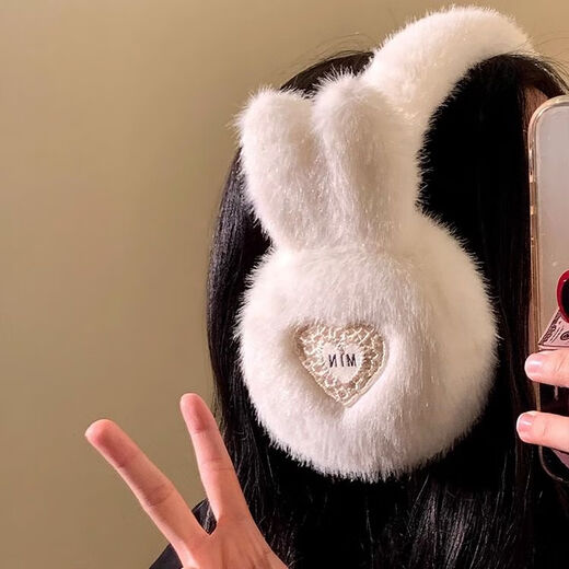 
Winter cute plush anti-freeze earmuffs, winter cycling earbags, foldable warm covers, anti-cold earmuffs, white