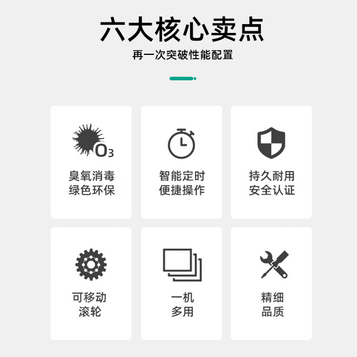 Aijenu 100g oxygen source water treatment ozone generator workshop clean water plant food workshop deodorization sterilization machine 100g air source water-cooled type