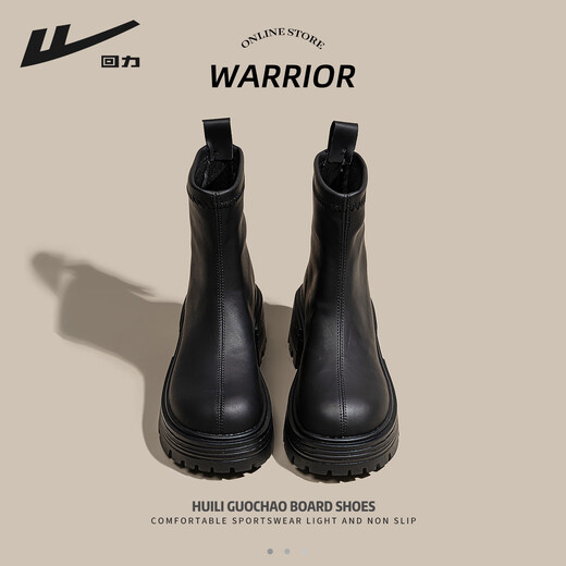 Pull back thick-soled Martin boots for women, autumn new style, taller, slimmer, super hot temperament, black short boots, black 37