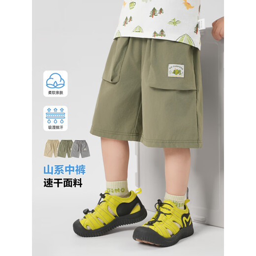 Diese Nacht und diesen Monat [kurze Sammlung] Jungen Dinosaurierauto gestickt Shorts Sommerkleidung Kinderkleidung Kinderhose Casual U15870 Denim Blue 90 cm