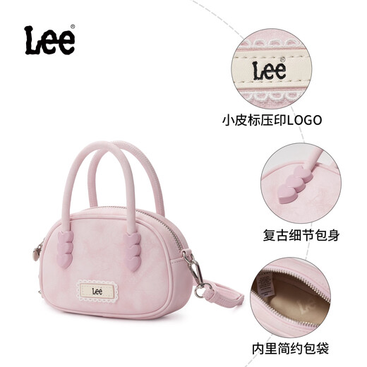 Lee mini clutch bag new fashion versatile crossbody bag girl simple Boston bag Teacher's Day gift to teachers and elders