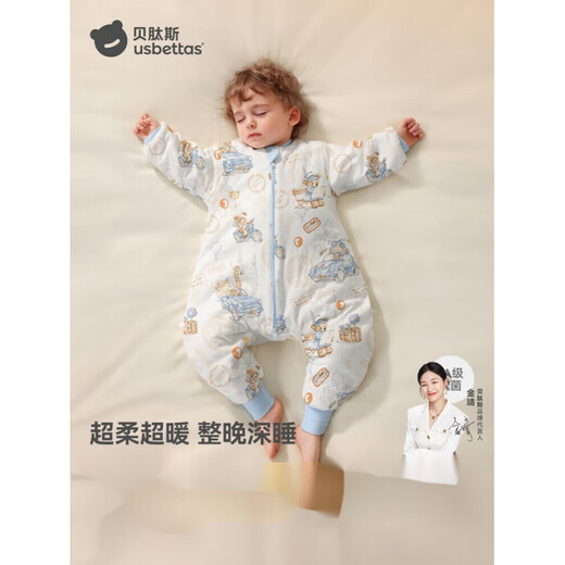 BETUS new product baby split-leg sleeping bag autumn and winter anti-kick quilt, universal for all seasons, cat belly cotton, constant temperature, double layer for spring and autumn_room temperature 20-26, Bear in Wonderland, S size, suitable for height 60-85cm, recommended age 6-18 months