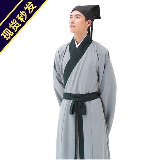 TSDFC Ancient Costume Hanfu Stage Annual Meeting Tang Suit Qin Dynasty Spring and Autumn Warring States Three Kingdoms Official Uniforms Han Dynasty Minister Ancient Scholar Hanfu XL 170-175cm