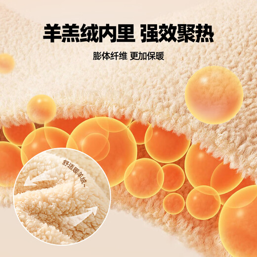 Jeanswest winter men's trousers 2025 new lamb velvet thickened warm leggings trousers teenagers loose sports pants