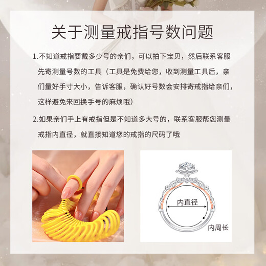 MZMZ platinum ring for women pt950 platinum engagement diamond ring Valentine's Day birthday gift for girlfriend and wife Local warehouse/next day delivery - light luxury twist arm diamond ring 50 points