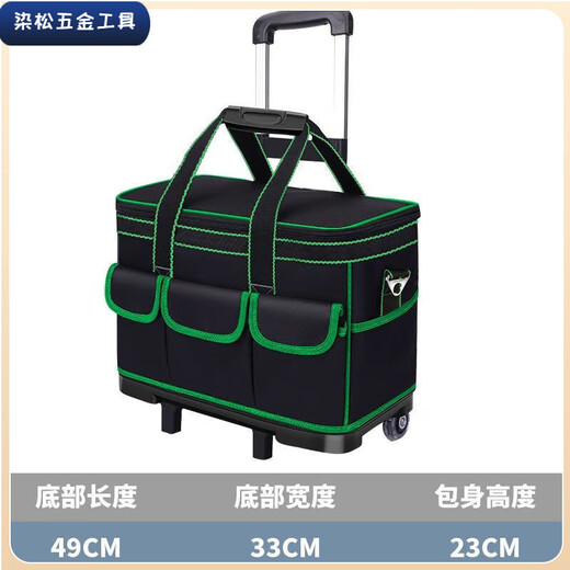 Vinoa special tool bag plumber construction electrician tool bag canvas bag wear-resistant and durable extra thick hardware tool bag 24-inch pull-rod flip tool bag