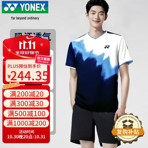 YONEX Yonex uniforme de badminton compétition entraînement manches courtes 110145BCR marine + short noir costume O