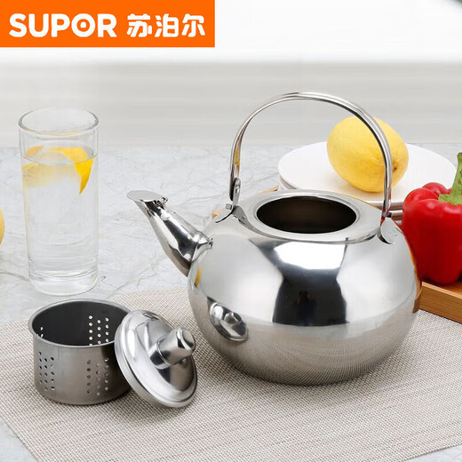 SUPOR 304 stainless steel thickened kettle gas household large capacity kettle whistle kettle induction cooker gas stove silver 1ml upgraded version 14cm about 0.9L 1-3 people