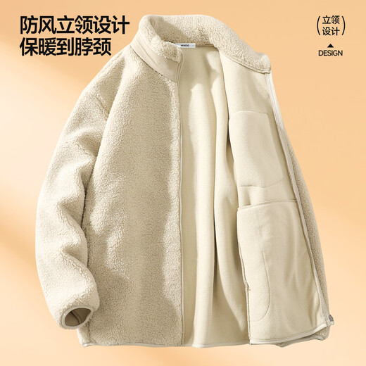 MINISO American trendy polar fleece casual jacket for men and women, winter thickened warm fleece jacket, palm green L