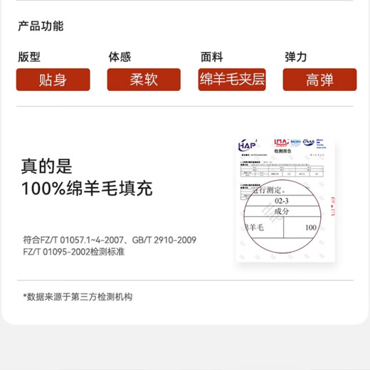 Langsha Wool Warm Pants Women's Cotton Pants 2025 Autumn and Winter New High Waist Velvet Pants Thickened Northeast Special Leggings