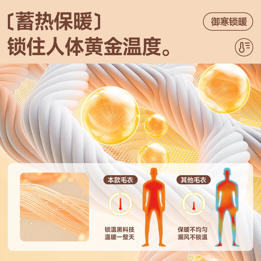 Jeanswest men's sweater winter American retro Henley collar sweater teenagers handsome versatile thickened dark gray top black (solid color) M (170) (full refund for quality issues within 30 days)