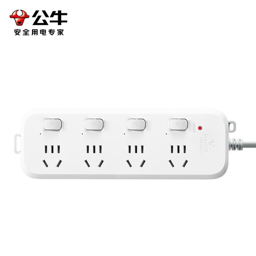 Bull socket/strip board/dormitory strip/socket strip/wiring board/power strip/electric strip with switch/with child protection door/new national standard B5 series 4-position five-hole 3-meter sub-control (new national standard anti-overload) B5043