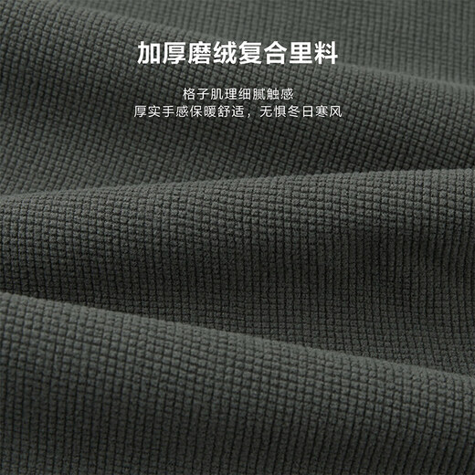 HLA Hailan House Casual Pants Men's 25 Light Business Classic Series Thickened Pants Men's Winter
