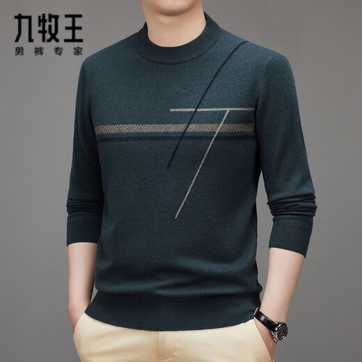 Jiumu King Wool Sweater Men's Autumn and Winter New Men's Half Turtle Neck Thickened 100 Pure Wool Warm Casual Sweater Bottoming Shirt Yunwa Gray XS 160