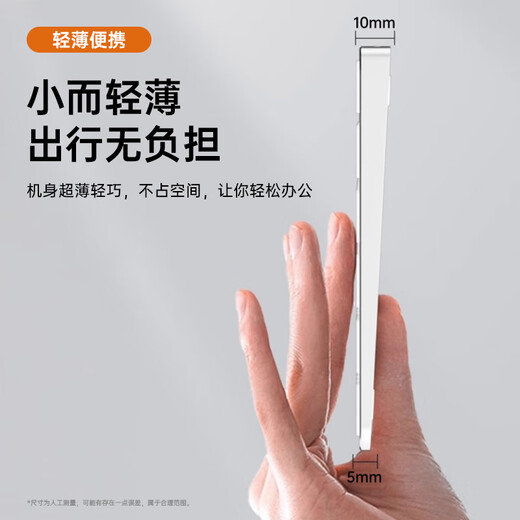 Stiger kommt mit Tastaturmembran, kabelloser Bluetooth-Tastatur mit vier Modi, wiederaufladbarer, leicht klingender Scherenfuß-Membran-Bürotastatur, geeignet für Apple, Mac, Notebook, iPad, Tablet, Desktop, Huawei