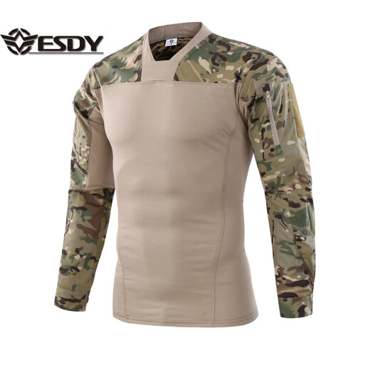 Zailu EDY outdoor second generation frog suit A657 camouflage suit cycling suit summer work clothes S CP camouflage
