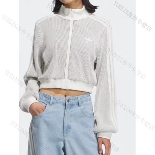 
adidas vintage short stand collar sporty slim jacket jacket KC2645KC2646 KC2645 XS