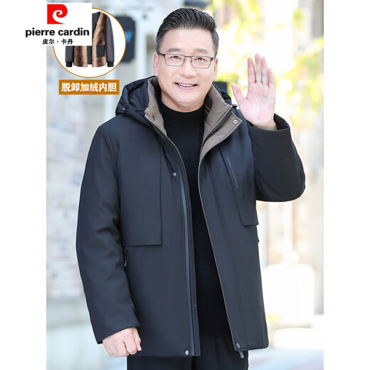 Pierre Cardin Dad Winter Jacket Plus Velvet Thickened Padded Jacket 2025 New Middle-aged and Elderly Men's Padded Clothes Grandpa Winter Padded Jacket Black Removable Velvet Liner + Hat L 175 90-110Jin Jin is equal to 0.5 kg