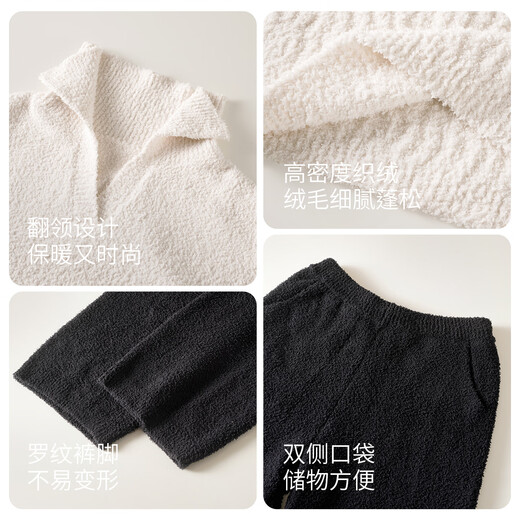 Yifen Warm Velvet Home Clothes Couples Half Velvet 2025 New Autumn and Winter Pajamas for Men and Women Can Be Weared Outside, Thickened and Velvet Women - Warm White L