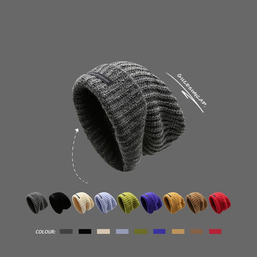 Fat Donglai quality cold hat woolen hat 2025 autumn and winter big head circumference pile hat for men and women loose thickening and elongated toe cap Black Collection Add to purchase ++ Shopping bag One size fits all (55-58cm) Adjustable